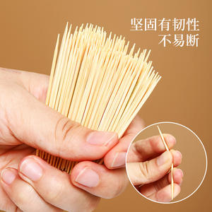 Palillos de bambú de Zhejiang, 80-100 piezas por paquete, desechables, para uso doméstico, en hoteles y restaurantes. - Product Image 2