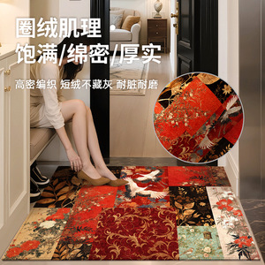 Paillasson de luxe rectangulaire patchwork vintage motif grue et fleurs brodées pour entrée de maison en PVC, entretien facile - Product Image 3