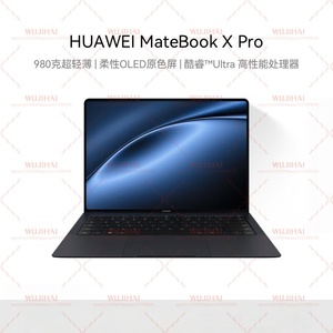 Portátil <span class=keywords><strong>MateBook</strong></span> <span class=keywords><strong>X</strong></span> <span class=keywords><strong>Pro</strong></span> Ultrafino Negro/Pantalla Táctil 3.1K/Ultra 9-185H/32G/2TB - Product Image 2