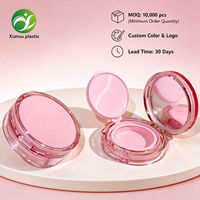 Étui compact pour poudre compacte rose rond de haute qualité, emballage de fond de teint cosmétique personnalisable en gros