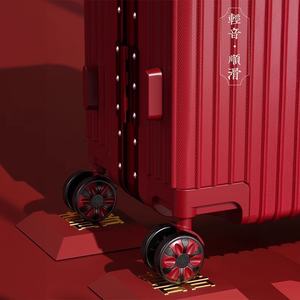 Koper Pengantin Merah untuk Perlengkapan Pernikahan, Koper Roda dengan Kotak Kata Sandi, Bahan Neoprene Tahan Lama & Tahan Gempa, Sepasang - Product Image 2