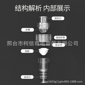 Air Conditioner Drain Check Valve Rubber <b>Seal</b> Water Media Normal Temperature General Application Manual Operation - Product Image 1
