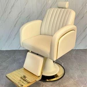 Fauteuil de barbier de luxe Syf Cream White, fauteuil de salon de coiffure inclinable avec garniture dorée - Product Image 6