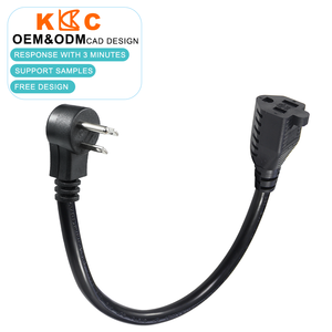125V <b>Power</b> Extension <b>Cable</b>, NEMA 5-15P to 5-15R, Heavy Duty Electric Cord - Product Image 1