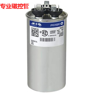 ตัวเก็บประจุแบบกลม M24FB 610 35 Mfd 370 Vac สำหรับชิ้นส่วนเตาอบไมโครเวฟ - Product Image 1