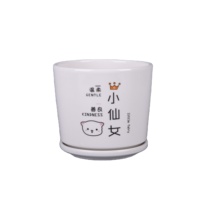 Grands pots de fleurs et jardinières en céramique chinoise, décoratifs pour bureau de jardin, économiques, finition émaillée, trou de drainage, option suspendue