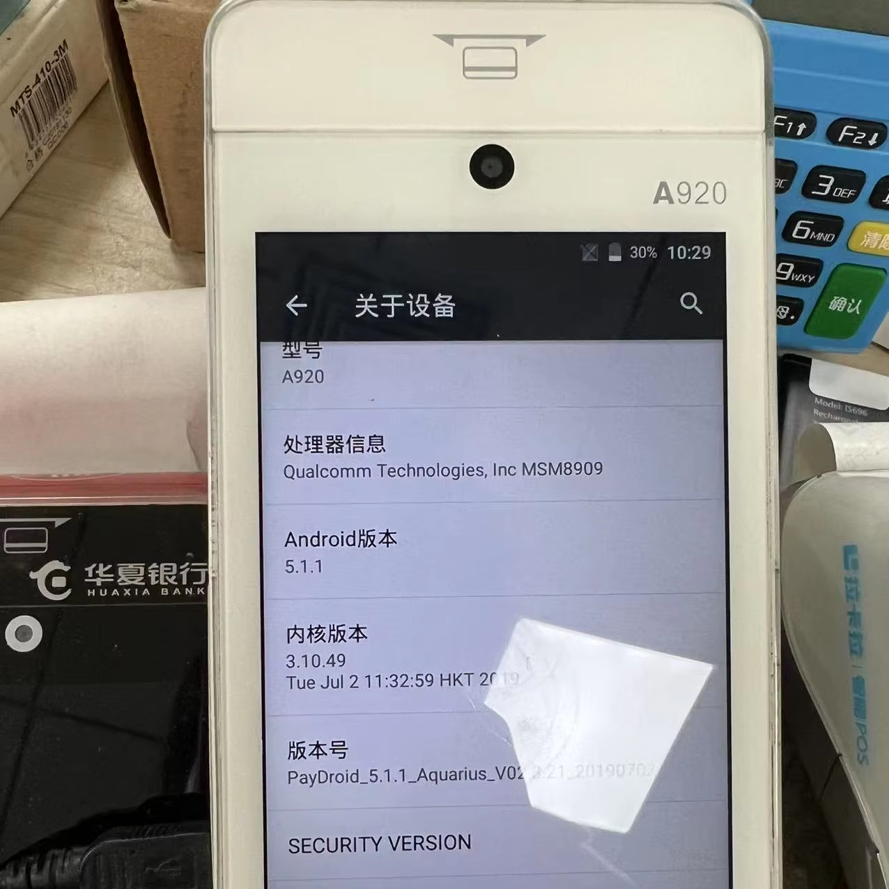 Brand New Zopo Mobile - 5.0" LCD Touch Screen Replacement