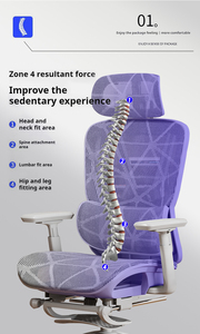 Cao trở lại ngả <span class=keywords><strong>Ergonomic</strong></span> nhà Ghế văn phòng trò chơi máy tính chơi Game ghế với footstool và hỗ trợ thắt lưng - Product Image 2