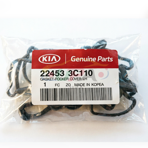 22453-3C110 224533C110 ปะเก็นฝาครอบวาล์ว ด้านซ้าย สำหรับฮุนได เกีย 22453 3C110 - Product Image 1