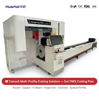 Cortadora Láser CNC Industrial Huamai para Ángulos de Acero, Refrigeración por Agua, Corte Preciso de Ángulos Iguales y Desiguales, con Sistema AI Cypcut HIWIN
