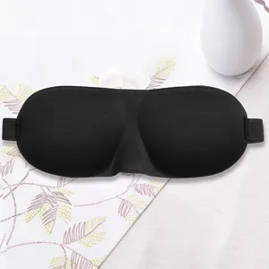 男女睡眠眼罩3D轮廓杯睡眠面膜 & 眼罩凹入模制夜间睡眠面膜