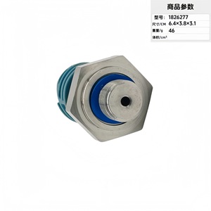 Oil Pressure <b>Sensor</b> 1826277 6.4x3.8x3.1cm <b>For</b> <b>Car</b> Engine Replacement Repair - Product Image 3