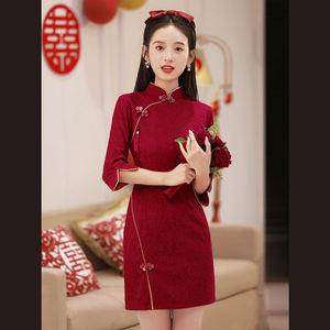 Nuevas chicas damas cheongsam nupcial corto color rojo encaje boda chino tradicional cena vestido <span class=keywords><strong>qipao</strong></span> mujeres traje para toda la temporada - Product Image 4