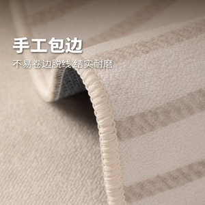 Alfombra Redonda con Patrón Geométrico Cremoso, de Fibra de Poliéster Gruesa, para Sala de Estar, Dormitorio o Estudio - Product Image 3