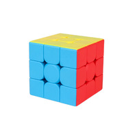 MOYU WRM V9 5.5cm 3x3x3 4x4x4 Cube Magique Professionnel à Axe Magnétique 9 Vitesses Haute Qualité Cadeau Enfant Jouet d'Anniversaire pour Enfant