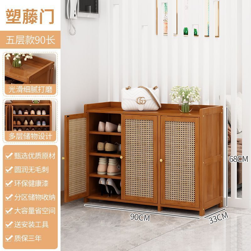 Three-door, five-story rattan house [brown color]