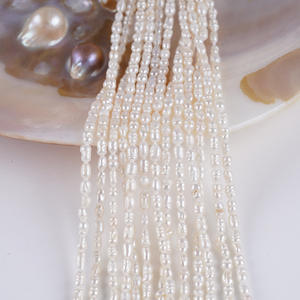 Perlas de Agua Dulce con Forma de Botón Pequeñas al por Mayor del Fabricante, 2.5-3mm, Cuentas Semiterminadas para DIY, para Collar y Pulsera - Product Image 2