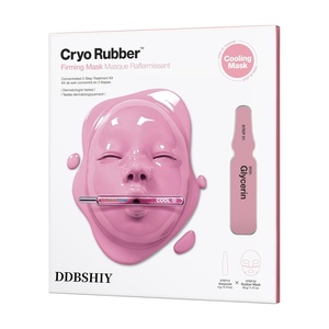 มาส์กคอลลาเจนออร์แกนิคสำหรับทุกสภาพผิวมาส์กหน้าช่วยเพิ่มความชุ่มชื่นให้ใบหน้าช่วยผ่อนคลายก่อนการแต่งหน้า - Product Image 1