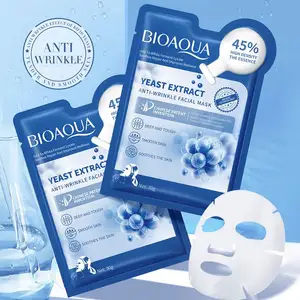 OEM BIOAQUA mejor precio al por mayor Bifida fermento lisado antienvejecimiento blanqueamiento mascarilla facial hidratante