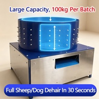 Machine à plumer les moutons, les porcs et les chiens, capacité de 100 kg/lot, 5500 W, machine à plumer le bétail commerciale, équipement d'abattoir