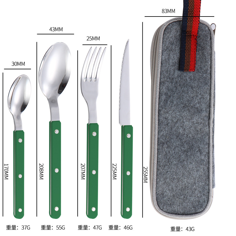 Four-piece cloth bag set [Green Handle]