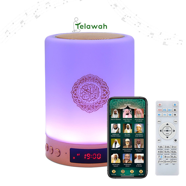 Ramadan Muslim Gift Portable Night Light LED Touch Coran Lamp Bluetooth Quran Player Quran Speaker