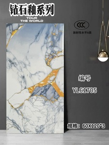 Piastrelle in Porcellana Effetto Marmo Blu di Lusso 60x120cm, Moderne, Lucidate, Antibatteriche, Resistenti all'Usura, per Pavimenti e Pareti Interne, Colore Nero - Product Image 4