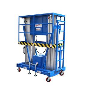 14m छोटे टेबल सौर पैनल चोर स्वत: बैटरी दूरबीन पार्क फल चोर - Product Image 4