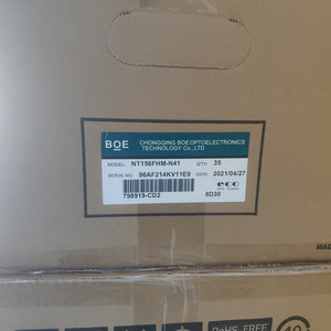 NT156FHM-N41 N156HGE-EA2 ea1 NT156FH1-401 b156htn03.6 b156htn03.8 máy tính xách tay màn hình 30 pin <span class=keywords><strong>LCD</strong></span> hiển thị 15.6 inch màn hình 1080p - Product Image 6