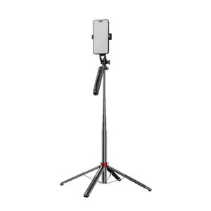 XYXD 2024 Palo Selfie Giratorio de 360 Grados con Soporte para Teléfono de 1.8M, Trípode, Estabilizador de Gimbal, Función Plegable, Android/iOS - Product Image 6