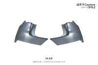 Parachoques Trasero Original para Porsche Cayenne 9Y0.2 2024 2025 2026, 9Y0807417J G2X 9Y0807418A G2X