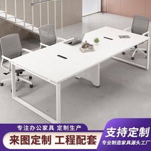 Table de conférence Hehong HYZ-N001 blanche, bureau moderne pour réunions, formations et travail - Product Image 2