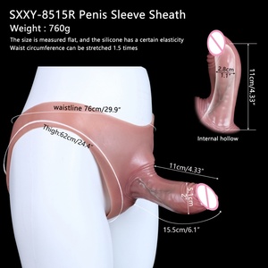 SXXY 15 cm Length Hollow <b>Dildo</b> Pants Penis Sleeve Cock Extender Silicone Briefs Penis Extender Pants Cock Sleeve Sex Toys - Product Image 2