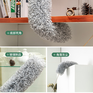 Plumeau télescopique en microfibre extensible 2,5 m en alliage d'aluminium pour le nettoyage des plafonds, tête ronde, dépoussiéreur télescopique - Product Image 2