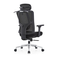 Chaise de bureau ergonomique pivotante moderne avec accoudoirs 4D en PU, soutien lombaire réglable, dossier en maille respirante et structure en nylon pour le bureau à domicile