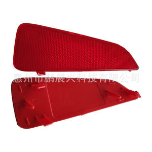 Feux arrière LED Pengzhanxing pour Ford Focus Hatchback 2019-2021, modèles haut de gamme, feux de pare-chocs arrière, couleur rouge - Product Image 5