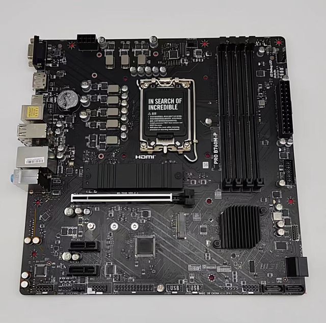 For PRO B760M-P Micro-ATX Motherboard Supports 12th/13th Gen Intel Core LGA 1700 DDR5 Boost 6800 MHz PCIe 4.0 X16 M.2 Gen4 Slots