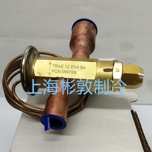 Vanne d'expansion Emerson Trae12Zaa 6A pour pièces de climatisation - Product Image 1