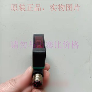 เซ็นเซอร์วัดระยะ OMT300-R200-IEP-IO-V1 แบบอัลตราโซนิก 200+ พร้อมขั้วต่อแบบสกรู ไม่มีฉนวน สำหรับการตรวจจับระยะใกล้ - Product Image 4