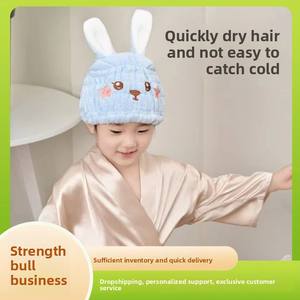 Gorro de Secado de Pelo Grueso para Bebés y Niños Pequeños, Toalla Absorbente para Secar el Cabello, Linda Toalla para Bebés - Product Image 5