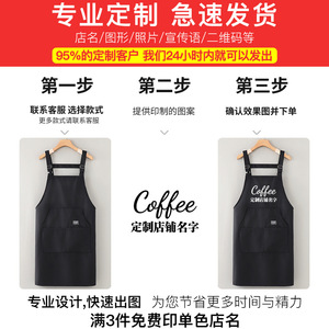 Delantal Corto Personalizado con Logotipo para Cocina, Repostería, Uso Doméstico, Ropa de Trabajo, Catering, Exclusivo para Mujeres, Nuevo Modelo 2026 - Product Image 3