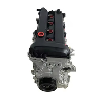 Ensemble moteur AOBC de haute qualité, moteur complet AOBC pour Ford Focus 2.0L