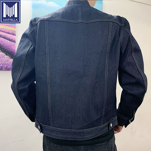 Vaquero Clásico Japonés <span class=keywords><strong>de</strong></span> Algodón 100% <span class=keywords><strong>de</strong></span> 15oz, Estilo Vintage Selvedge, Hecho a Medida, Disponible al por Mayor a <span class=keywords><strong>Precio</strong></span> Económico para Invierno - Product Image 2
