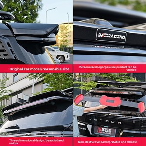 High Quality Sport Rear <strong>Spoiler</strong> Car <strong>Spoilers</strong> Rear Wing <strong>Spoiler</strong> for Jetour T1 Accessories - Product Image 4