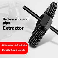 Extracteur universel de fil de rupture de vis de qualité industrielle