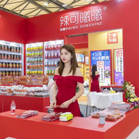 Vente en gros de collations chinoises épicées Marque privée Aliments avec ingrédients du grain de blé Emballage en boîte Meilleur prix pour les collations en vrac