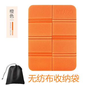 <span class=keywords><strong>Coussin</strong></span> de pique-nique résistant à l'humidité, pliable, portable, tapis de camping, siège extérieur <span class=keywords><strong>pour</strong></span> utilisation en extérieur - Product Image 5