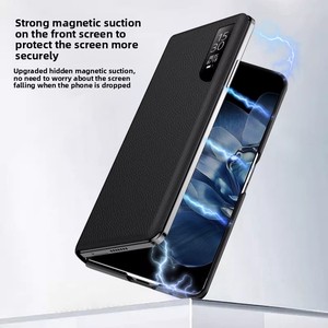 เคสโทรศัพท์มือถือ Xiaomi MixFold4 แบบหนัง พับได้ แม่เหล็กติดแน่น ป้องกันหน้าจอ - Product Image 3