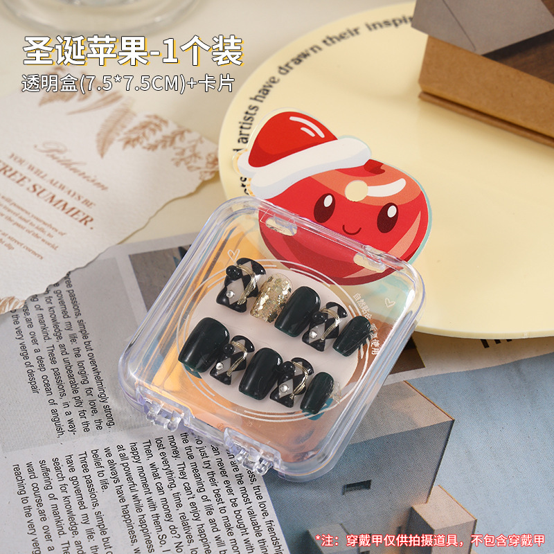 7.5 nail art box Christmas apple card