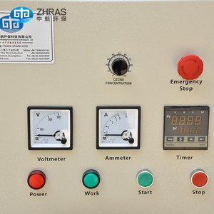 Générateur d'oxygène pour l'élevage des poissons - Product Image 2